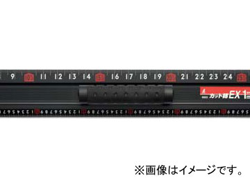 シンワ測定 アルミカッター定規 カット師EX 60cm 併用目盛 取手付 65031 JAN：4960910650312  Aluminum cutter ruler cut master together