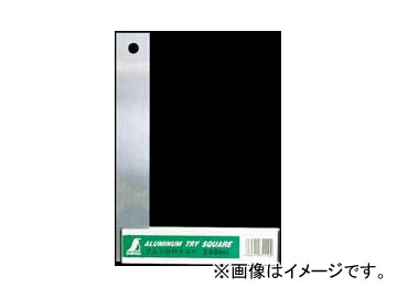 シンワ測定 アルミ台付スコヤ 45cm 目盛なし 74115 JAN：4960910741157  Skoya with aluminum without scale