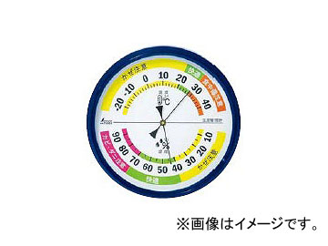 シンワ測定 温湿度計 生活管理 丸型 F-4L 生活管理 15cm ブルー 70503 JAN：4960910705036 Temperature and humidity meter Life management round type blue