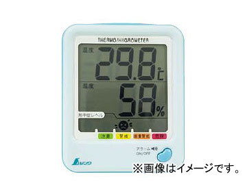 シンワ測定 デジタル温湿度計 D-1 熱中症注意 アクアブルー 73054 JAN：4960910730540 Digital thermos and hygrometer heat stroke notes Aqua blue
