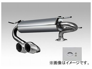S660 オートパーツエージェンシー2号店ホンダカー用品車高調キットブレーキパッドスポーツサイレンサー ステンレスフィニッシャータイプ 無限 a K0s0 S660 オートパーツエージェンシー2号店ホンダカー用品車高調キットブレーキパッドスポーツサイレンサー ステンレスフィニッシャータイプ 無限 a K0s0