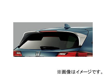 漠漠たる ロアウイング 呈色ド入眼 カラー スーパープラチナ メタリック ホワイトオーキッド パール ツヤ有り黒人 ホンダ ヴェゼル Odeftg Com