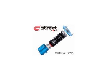 クスコ 車高調整サスペンションキット Street Zero アッパーマウントレス 292 61p Cn ニッサン マフラー ステージア M35 Fr オートパーツエージェンシー2号店送料無料