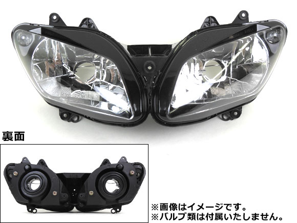ヘッドライトカバー ヤマハ YZF-R1 2002年～2003年 AP-BP-Z010(HL) 2輪 Headlight cover