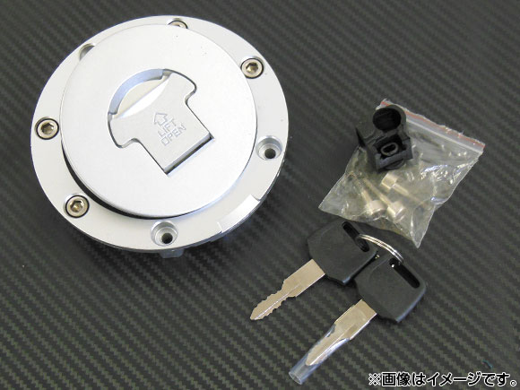 楽天市場】ホーク CB250N CB400N タンクキャップ 純正 廃番