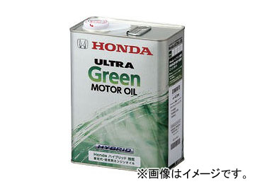 ホンダ純正 HV専用エンジンオイル ウルトラGreen 08216-99976 入数:200L×1缶(ドラム) exclusive engine oil Ultra|オートパーツエージェンシー2号店