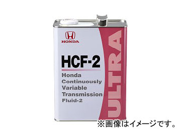 ホンダ純正 トランスミッションフルード ウルトラHCF-2 08260-99964 入数：4L&times;1缶 ホンダ フィット GK4 L13B 4WD 2013年09月～ 1317cc Transmission fluid Ultra｜オートパーツエージェンシー2号店