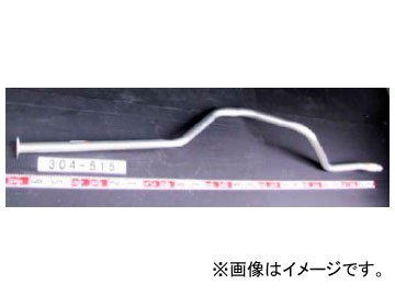 YSK/山脇産業 トラック用テールパイプ 304-515 イスズ エルフ Truck tail pipe
