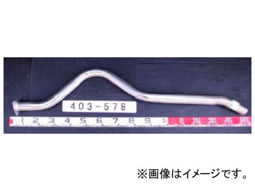 YSK/山脇産業 トラック用テールパイプ 403-578 三菱ふそう キャンター Truck tail pipe｜オートパーツエージェンシー2号店