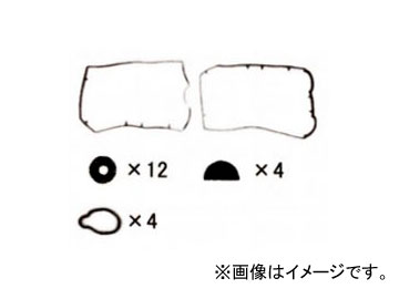 K.Pガスケット バルブカバーガスケット VC710S JAN：4562323881651 スバル レガシィ BD5 EJ20 ターボ RS,GT 1997年09月～1998年11月 2000cc Valve cover gasket