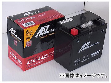 2輪 AZ 二輪バッテリー ATX14-BS JAN：4950545351531 Motorcycle battery 7,669円