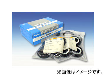 ミヤコ 整備キット MM-2113 ニッサンUD トラック P-CW54・66 1986年06月〜1990年08月