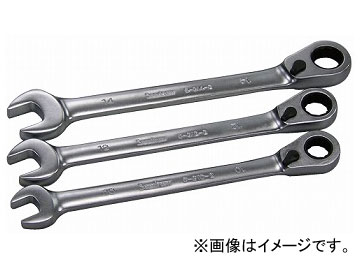Seednew/シードニュー オフセットギアレンチセット S-GM3-2  Offset gear wrench set