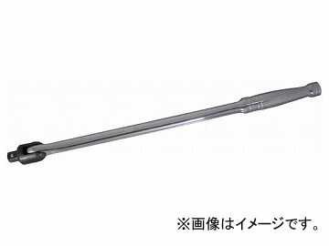 Seednew/シードニュー ロングスピンナーハンドル 450mm S-FH445  Long spinner handle