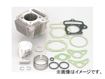 2輪 キタコ 88cc LIGHTボアアップKIT メッキシリンダー 215-1016402 JAN