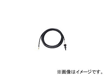 最安 日立工機 別売部品 パイプクリーニングキット 7 5m コードno 0033 1937 楽天ランキング1位 Sicemingenieros Com