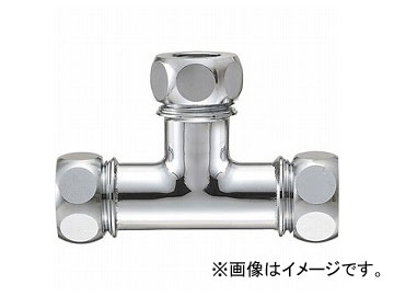 三栄水栓/SANEI 洗浄管連結チーズ H80-46-16 JAN：4973987588266 Cleaning tube consolidated cheese