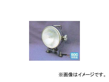 エスワイエス/SYS 丸型サーチライト（φ193） (H3)24V70W SUS 呼称：8362-24F 品番：183628 Round searchlight