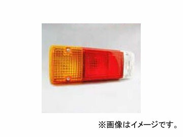 エスワイエス/SYS リヤコンビランプ 24V 右 呼称：4138R 品番：041381 トヨタ ダイナ BU20 1977年～1984年 Rear combination lamp 7,629円