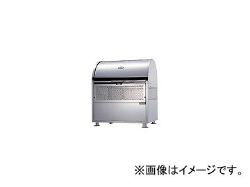 アロン化成 エコランドステーションボックス SU-550 Eco Land Station Box