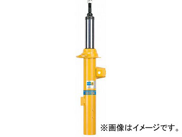 ビルシュタイン ハイパフォーマンスショック B8 フロント VE3-4408×2