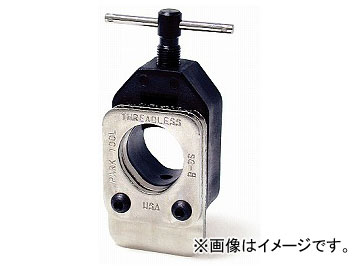 運動場手道具/PARK TOOL スレッドレスフォーク切りおとす御引き回し SG-8  Threadless fork cutting guide