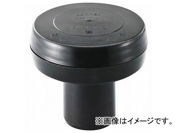 三栄水栓/SANEI 床下低位通気弁 V740-65 JAN：4973987189425 Low level bold valve under floor