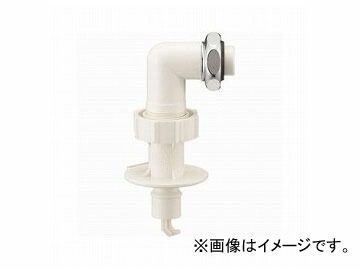 楽天市場】SANEI 洗濯機L型ニップル Y124-40TVX 正規品