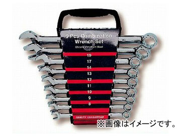 シグネット/SIGNET コンビネーションレンチセット（9本組） 品番：30729 JAN：4545301006512 Combination wrench set pairs