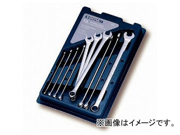 シグネット/SIGNET 超ロングコンビネーションレンチセット（10本組） 品番：30554 JAN：4545301014876 Super long combination wrench set pcs
