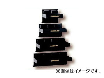 シグネット/SIGNET マグネットパーツトレイセット（ブラック） 品番：54152 JAN：4712818982084 Magnet parts tray set black