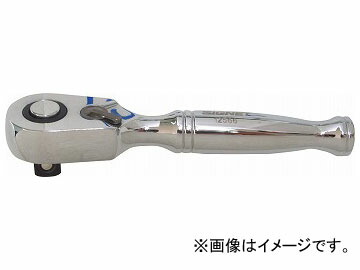 シグネット/SIGNET 3/8DR ラチェットハンドル ショート 品番：12566 JAN：4712818937909 ratchet handle short