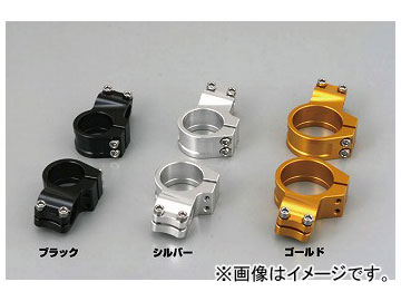 2輪 デイトナ 削り出しセパレートハンドル用クランプ 2輪 デイトナ 削り出しセパレートハンドル用クランプ
