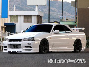ユーラス/URAS フロントバンパー TYPE-R ニッサン スカイライン R34 2ドア 前期・後期 Front bumper