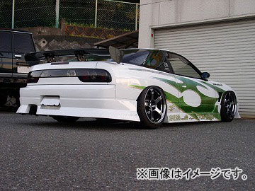 ユーラス/URAS サイドステップ TYPE-4 ニッサン 180SX 1989年～1998年 side step