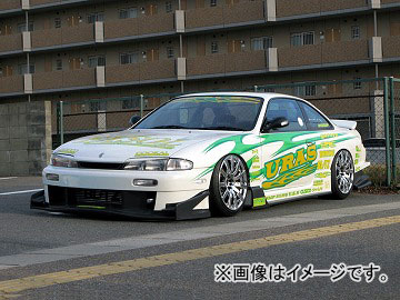 ユーラス/URAS フロントバンパー TYPE-GT ニッサン シルビア S14 前期 1993年10月～1996年06月 Front bumper