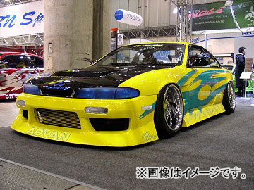 ユーラス/URAS エアロパーツ3点セット TYPE-4 ニッサン シルビア S14 前期 1993年10月～1996年06月 Aero parts piece set