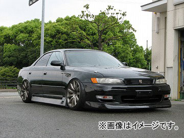 ユーラス/URAS エアロパーツ3点セット STYLE-L トヨタ マークII 90系 前期・後期 Aero parts piece set
