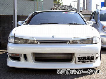 ユーラス URAS アイライン FRP製 ニッサン シルビア S14 前期 1993年10月〜1996年06月