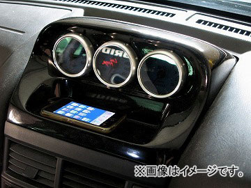 ユーラス/URAS 3連メーターパネル タイプ：純正メーター用,社外メーター用,NAダッシュボード用 ニッサン スカイライン R34 1998年05月～2001年05月 meter panel