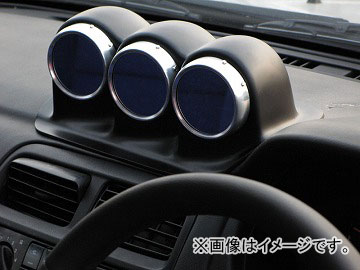 ユーラス/URAS 3連メーターパネル ニッサン シルビア S14 1993年10月～1998年12月 meter panel｜オートパーツエージェンシー2号店
