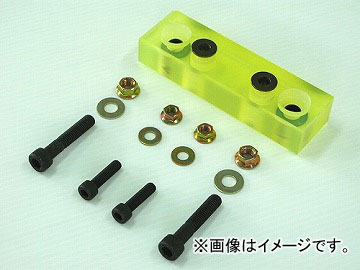 ユーラス/URAS いもようかん(汎用ミッションマウント) ニッサン ローレル C35 1997年06月～2002年08月 Imoyokan general purpose mission mount