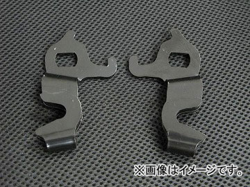 ユーラス/URAS タツノオトシゴ(サイドブレーキアシストレバー) ニッサン 180SX 1989年~1998年 Tatsunohorse Side Brake Assist Lever|オートパーツエージェンシー2号店