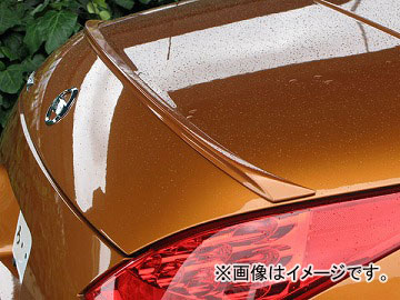 ユーラス/URAS トランクスポイラー リア FRP製 ニッサン フェアレディZ Z33 ロードスター 前期 Trunks poille