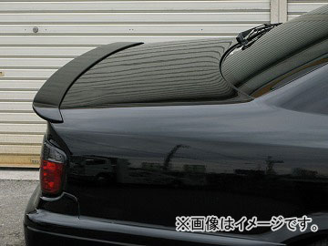 ユーラス/URAS トランクスポイラー リア STYLE-L FRP製 トヨタ チェイサー 100系 1996年09月~2001年06月 Trunks poille|オートパーツエージェンシー2号店