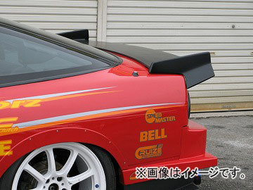 ユーラス/URAS ドラッグウイング リア ニッサン 180SX 1989年~1998年 Drug wing|オートパーツエージェンシー2号店