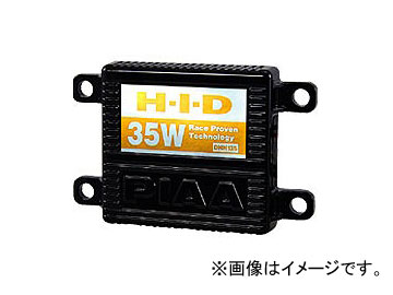 最高の 2輪 ピア PIAA HID 汎用オールインワンキット サージ電圧 ...