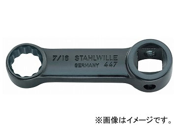 スタビレー/STAHLWILLE 3/8SQ トルクレンチアダプター（02470024） 品番：447A-3/8 JAN：4018754136391 Torque wrench adapter