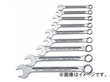 スタビレー/STAHLWILLE 片目片口スパナセット（96400801） 品番：13/9 JAN：4018754080571  One eyed one sided spanner set