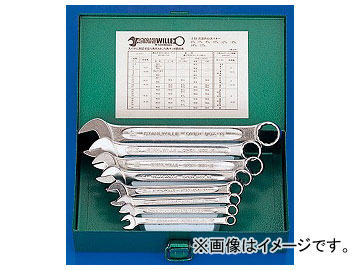 スタビレー/STAHLWILLE 片目片口スパナセット（メタルケース入） 品番：13/8K JAN：4545301016733 One eyed one sided spanner set metal case